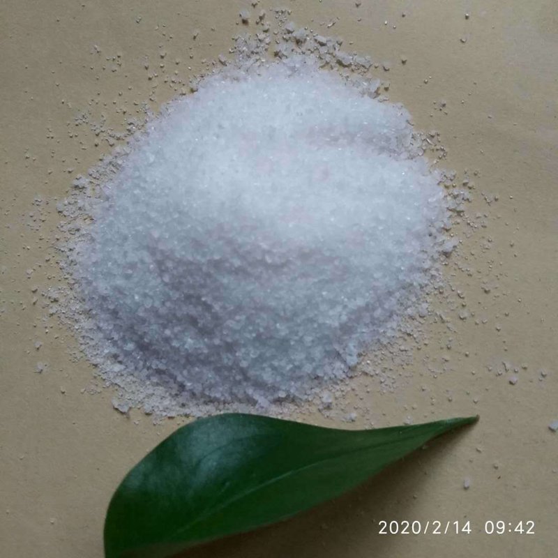 阳离子聚丙烯酰胺