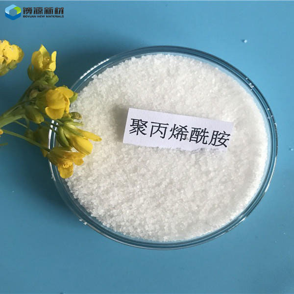 絮凝剂生产厂
